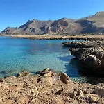 Terra D'amare